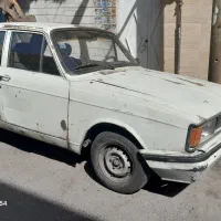 پیکان