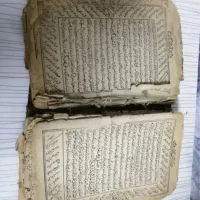 کتابدعا