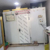 سردخانه