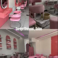 دعوت به همکاری
