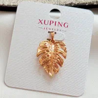 پلاک ژوپینگ طلایی طرح برگ