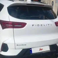 فیدلیتی الیت ۷ نفره سفید