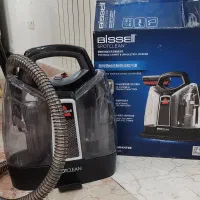 فرش و مبل شوی بیسل