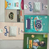 کتاب کمک اموزشی پایه دهم انسانی و نهم