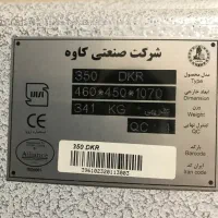 گاوصندوق کاوه ۲درب(اصلی)|ابزارآلات|اصفهان, فرهنگیان|دیوار