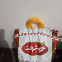 فروش برنج