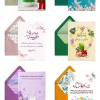 کارت دعوت آنلاین دیجیتال