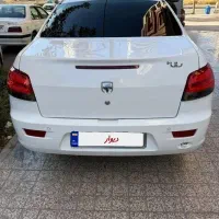 رانا پلاس در حد خشک