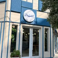 استخدام نیروی آشپزخانه کافه رستوران بیاض