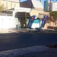 ساندویچی دایی علی