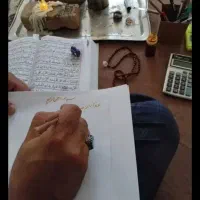 کلیه امورات سرکتاب قرآنی ودعا