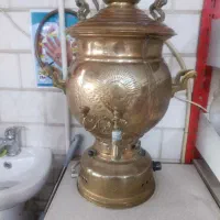 فروش سماور برنجی کباب پز صنعتی در حد نو|کافی‌شاپ و رستوران|فشم, |دیوار