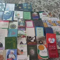 فروش تعدادی کتاب قدیمی
