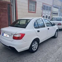 ساینا دوگانه