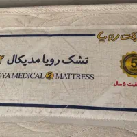 تشک رویا مدیکال ۲