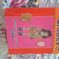 گهواره بچه|اسباب و اثاث بچه|فردیس, سرحدی|دیوار