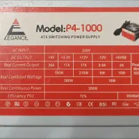 پاور 350W
