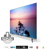 تلویزیون هوریون ۶۵ اینچ