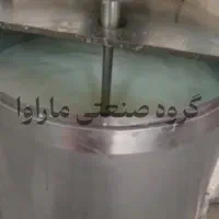 دستگاه کره گیر گیری زن ساز دوغ مشک برقی دوغساز 200|فروشگاه و مغازه|ساری, |دیوار