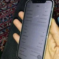 آیفون ۱۲ نرمال|موبایل|زاهدان, |دیوار