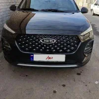 ام وی ام ایکس ۲۲ پرو