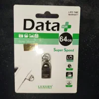 فلش 64|قطعات و لوازم جانبی رایانه|زاهدان, |دیوار