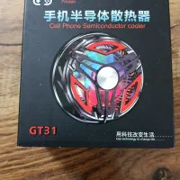 فنک خنک کننده گوشی مدل GT31