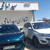 ایکسX33 S اسپرت۹۷|خودرو سواری و وانت|یزد, |دیوار