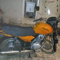 1    استارتی وهندلی