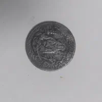 سکه شمایل|کلکسیون سکه، تمبر، اسکناس|نمین, |دیوار