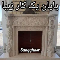 تولید شومینه حرفه ای