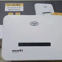 مودم سیمکارتیB1 آنلاک دائمیTD-LTE