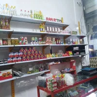 سلام مقداری مواد غذایی
