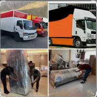 حمل و نقل اسباب اثاثیه منزل وادارات آزادگان