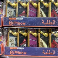 اهواز