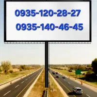 سیم کارت ایرانسل رند 935