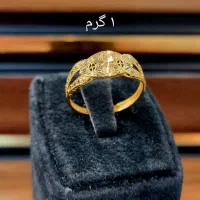 خرید و فروش|حراج|اهواز, نادری|دیوار