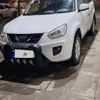 ایکس33نیوکارمندی