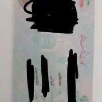 کارت ملی گم کرده ام