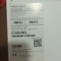 فروش یا معاوضه دو عدد تبلت صفر لنوو|تبلت|سقز, |دیوار