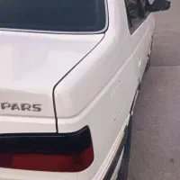 پارس Tu5