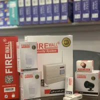 دزدگیر اماکن فایروال firewall