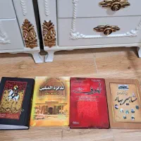 کتابها نو می باشند