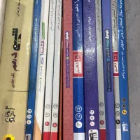 کتاب های کمک درسی پایه دهم ریاضی