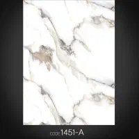 فروش و نصب ماربل و پی وی سی|مصالح و تجهیزات ساختمان|پیر بکران, |دیوار