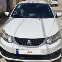 ساینا اس ۱۴۰۲