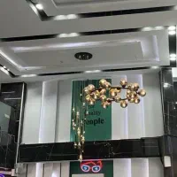 صندوقدار خانم