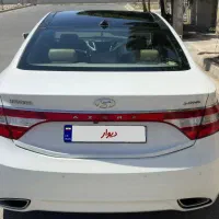 آزرا یک لکه رنگ - فول با ماساژور و رادار