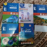کتاب های کانون فرهنگی اموزش قلم چی(آبی و سه سطحی)|کتاب و مجله آموزشی|تربت‌حیدریه, قائم|دیوار