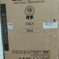 ماشین ظرفشویی